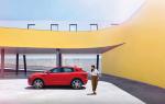 Jaguar E-Pace R-Dynamic First Edition 2017 года (WW)
